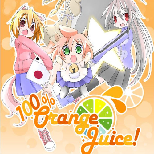 100% Orange Juice