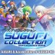 Acceleration of SUGURI X-Edition HD