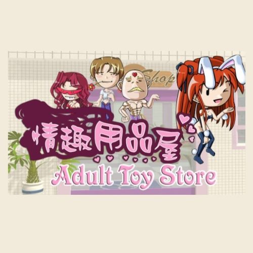Adult Toy Store