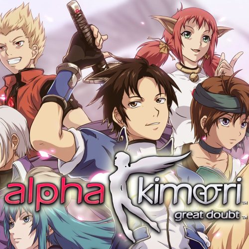 Alpha Kimori 1