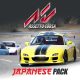 Assetto corsa - Japanese Pack (DLC)