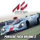 Assetto Corsa - Porsche Pack III (DLC)