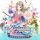 Atelier Totori ~The Adventurer of Arland~ DX
