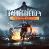 Battlefield 4 (incl. China Rising)