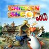 ChickenShoot Gold