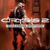 Crysis 2: Maximum Edition