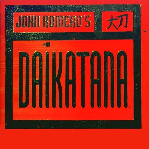 Daikatana