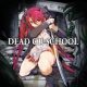 Dead or School