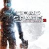 Dead Space 3: Limited Edition