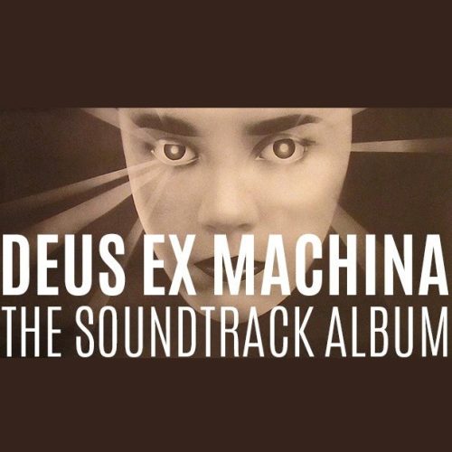 Deus Ex Machina GOTY - The Soundtrack (DLC)