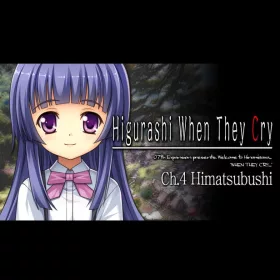 Higurashi When They Cry Hou - Ch.4 Himatsubushi