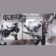 Homefront: The Revolution - Revolutionary Spirit Pack (DLC)