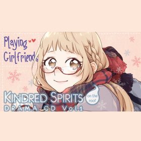 Kindred Spirits on the Roof Drama CD Vol.1