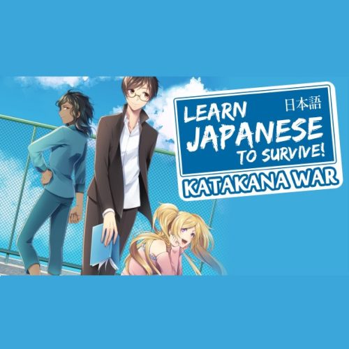 Learn Japanese To Survive! Katakana War