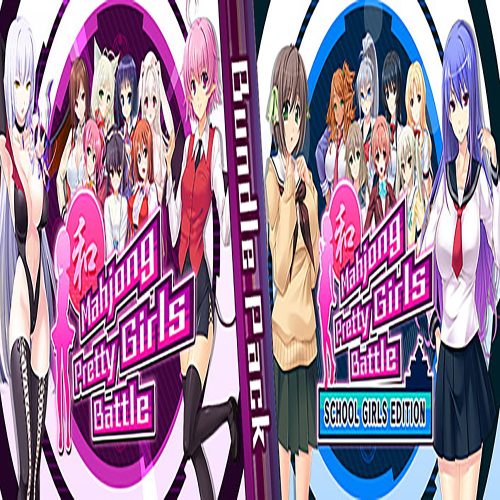 Mahjong Pretty Girls Battle Bundle Pack