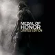 Medal of Honor: Limited Edition