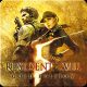 Resident Evil 5 (Gold Edition)