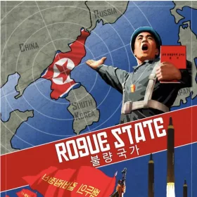 Rogue State