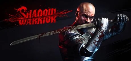 Shadow Warrior: Special Edition