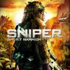 Sniper: Ghost Warrior Trilogy