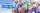Suguri Collection