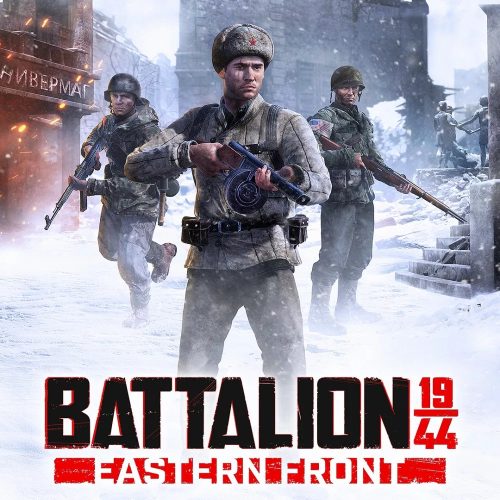 Battalion 1944