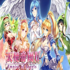 Empire of Angels IV