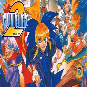 GUNBIRD 2