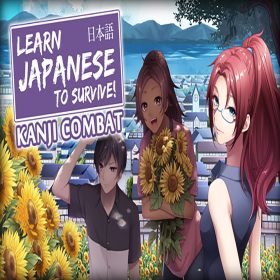 Learn Japanese To Survive! Kanji Combat Learn Japanese To Survive! Kanji Combat