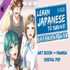   Learn Japanese To Survive! Katakana War - Manga + Art Book (DLC)