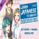 Learn Japanese To Survive! Katakana War - Manga + Art Book (DLC)