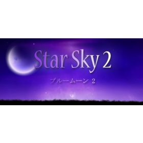 Star Sky 2