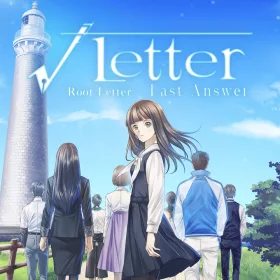Root Letter Last Answer