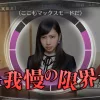 Root Letter Last Answer