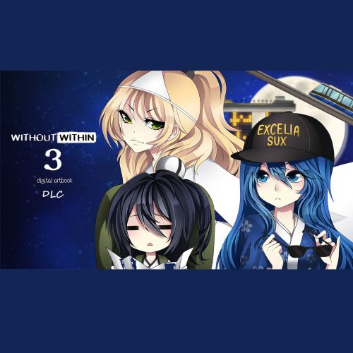 Without Within 3 - Digital Artbook (DLC)