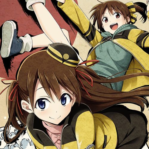 Go! Go! Nippon! My First Trip to Japan