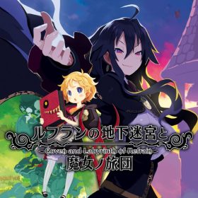 Labyrinth of Refrain: Coven of Dusk Labyrinth of Refrain: Coven of Dusk