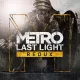 Metro: Last Light Redux (EU)