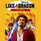Yakuza: Like a Dragon (Hero Edition) (EU)