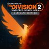 Tom Clancy's The Division 2: Warlords of New York - Ultimate Edition