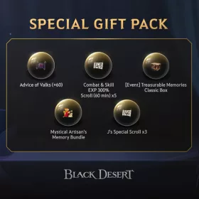 Black Desert Online: Special Gift Bundle (DLC)
