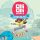 OlliOlli World: Expansion Pass (DLC)
