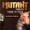 Mutant Year Zero: Road to Eden - Fan Edition Upgrade (DLC)