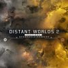 Distant Worlds 2: Factions - Quameno and Gizureans (DLC)