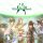 SaGa: Emerald Beyond