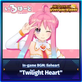   Neptunia Virtual Stars: In-game BGM Ileheart - "Twilight Heart" (DLC)