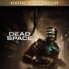 Dead Space Remake: Deluxe Edition