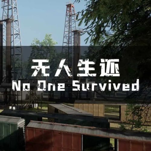 No One Survived
