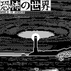 World of Horror