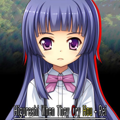 Higurashi When They Cry Hou: Rei